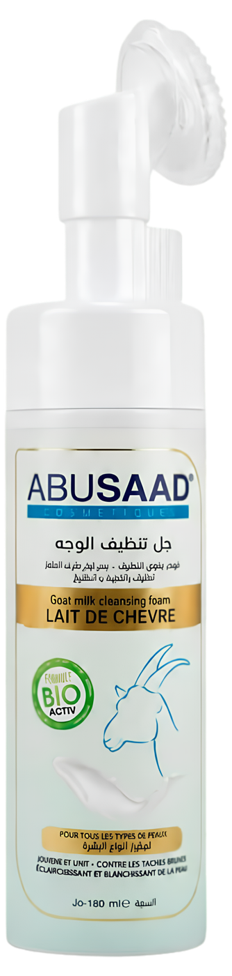 Gel Nettoyant Visage au Lait de Chèvre, ABUSAAD Cosmétiques